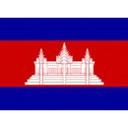 Camboja - Camboja